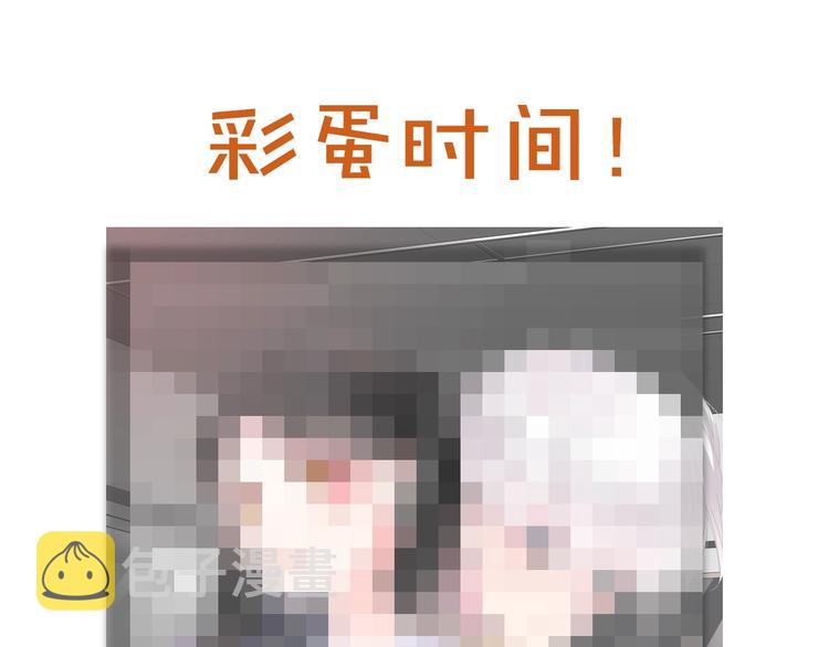 第176话 我拥有的世界110