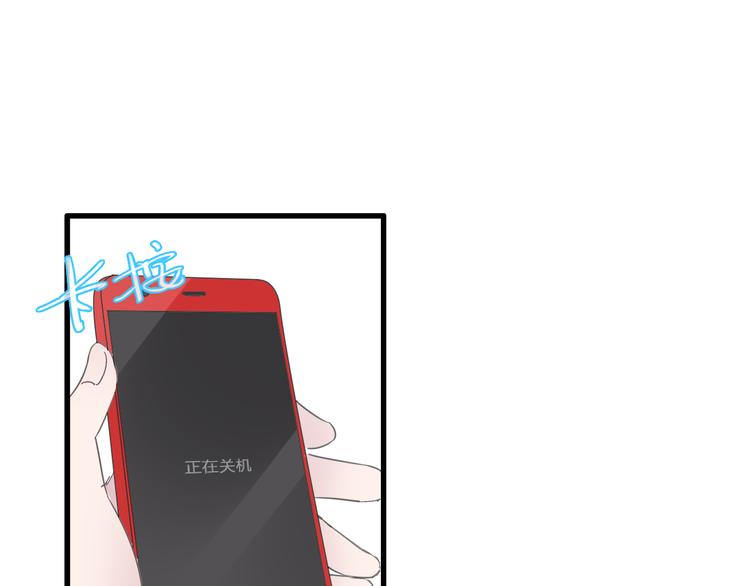 第129话 鸭神便当！？61