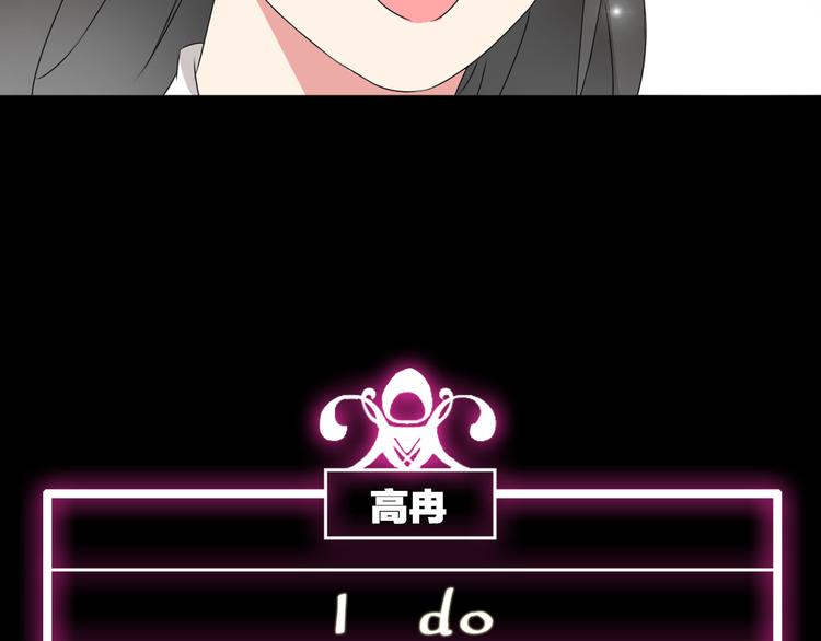 第56话 闺蜜情深61