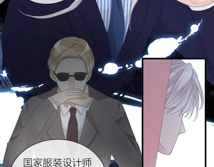 第157话 鸿门宴5