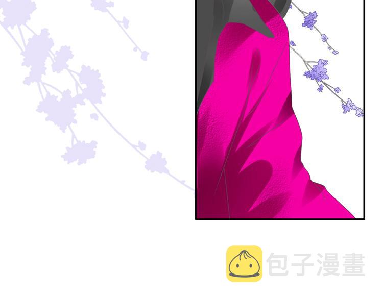 第197话 冷漠的爱112