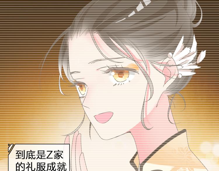 第128话 收留56
