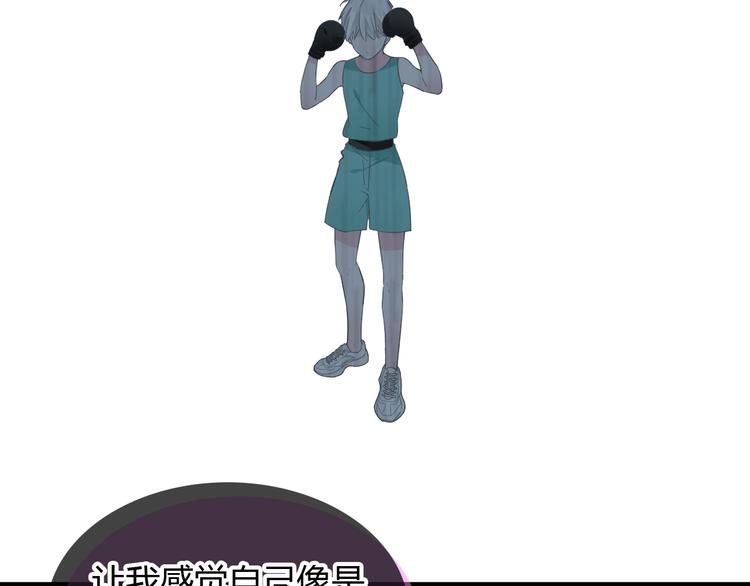 第189话 暗算58