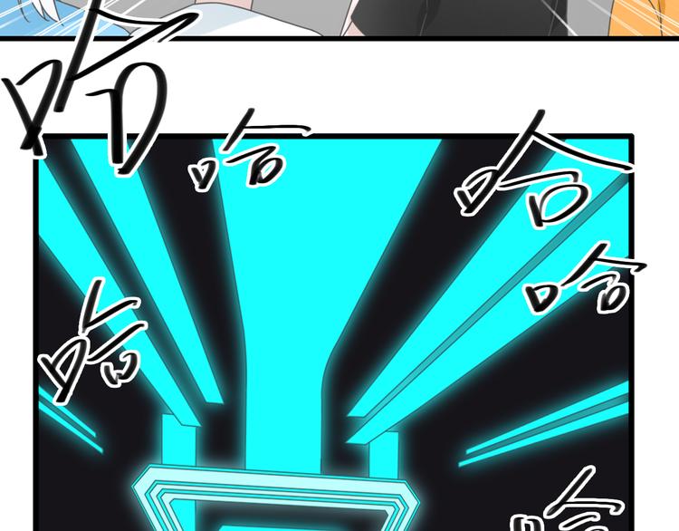 第213话：定义规则的能力39