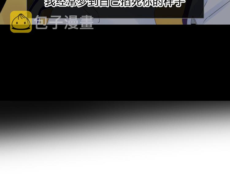 第206话 重启7