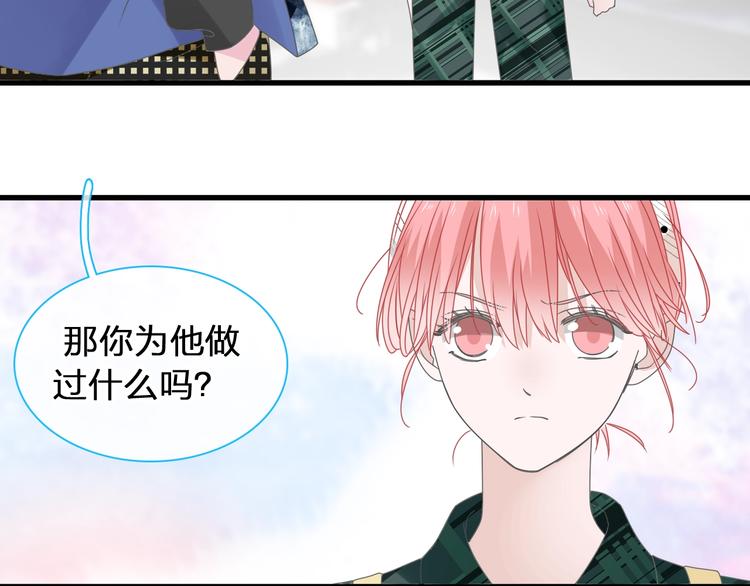第175话 争执11