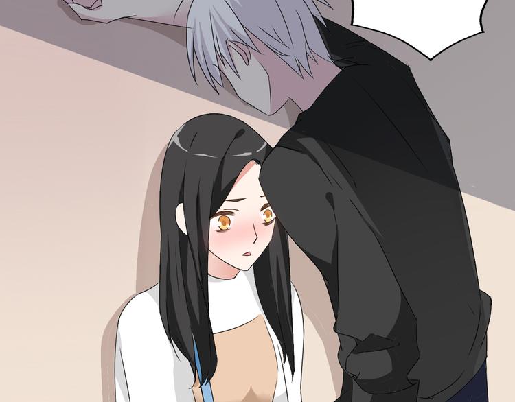 第36话 壁咚来得太突然36