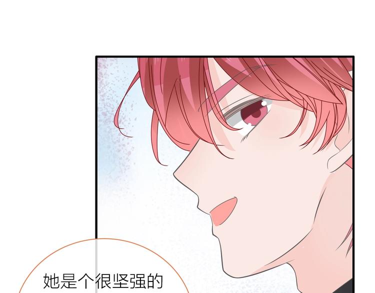 第201话 我放弃44