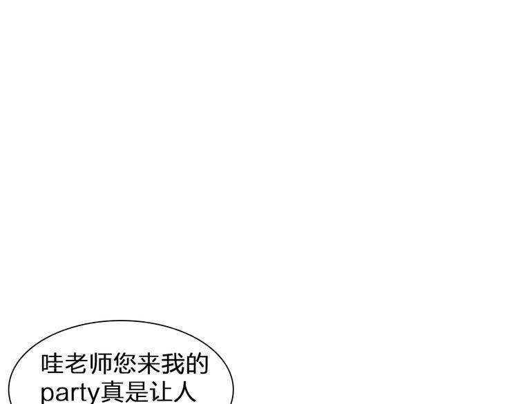 第107话 母亲69
