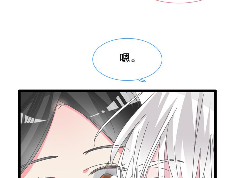次元旋风系列第二弹45