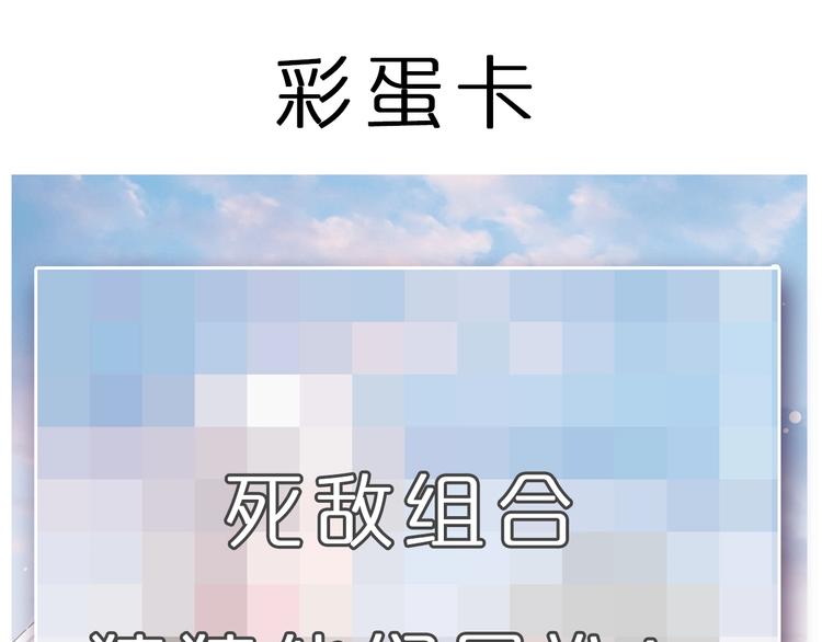 第211话 不再是新手94