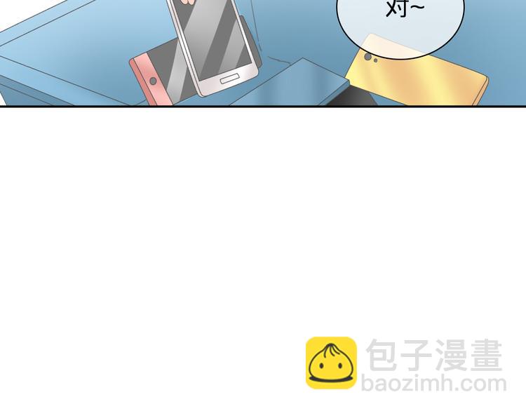 第112话 刺痛25
