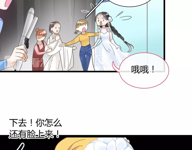 第160话 现场打击55