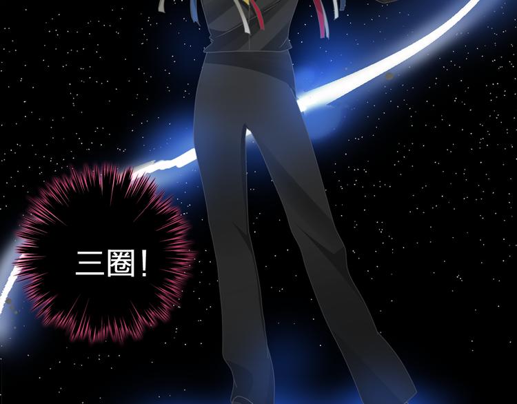 第104话 我做到了！69