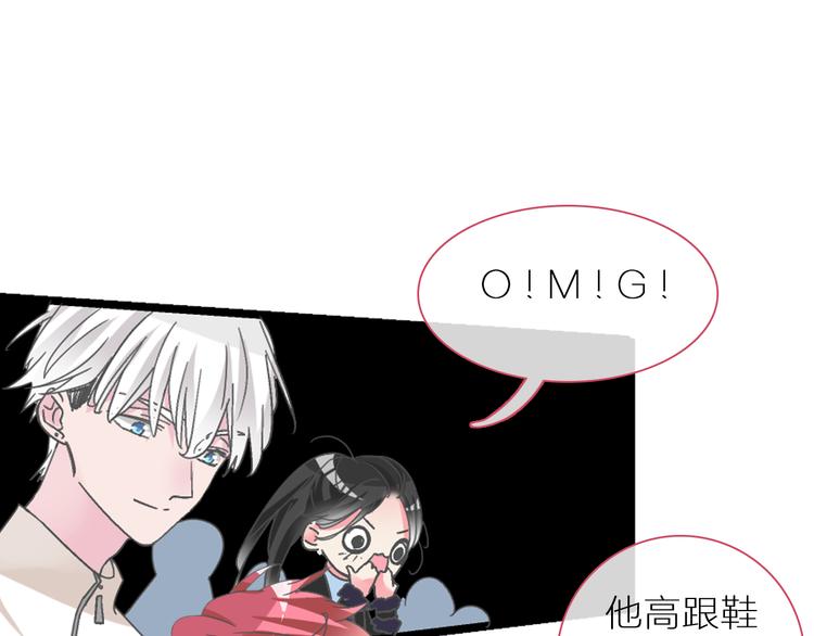 第147话 纠缠（下）75