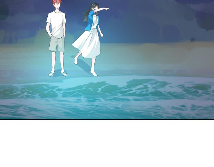 第45话 摊牌46