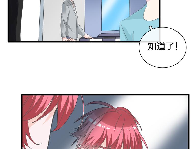 第146话 纠缠（上）54