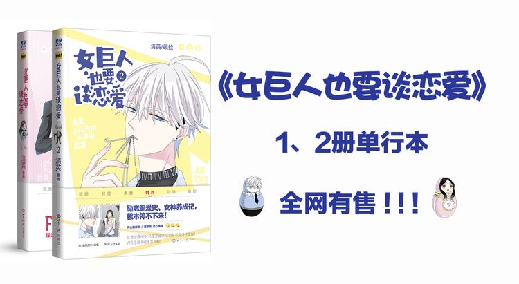 第107话 母亲100