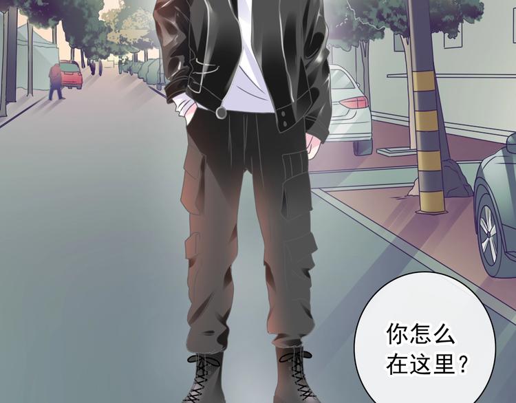 第191话 隐瞒93