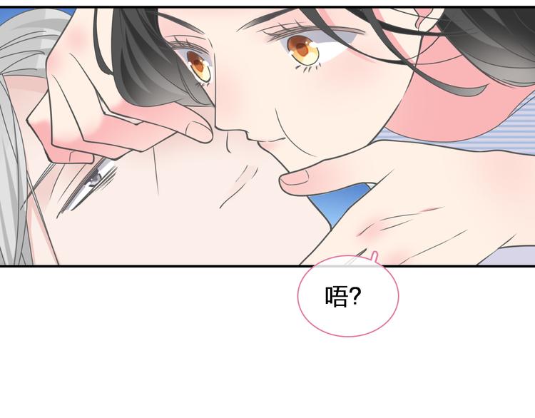 第206话 重启59