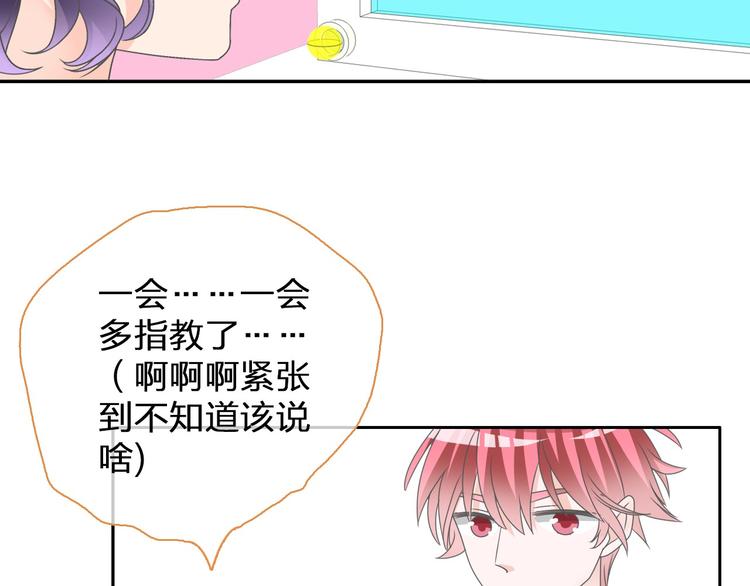 第115话 主题大片23