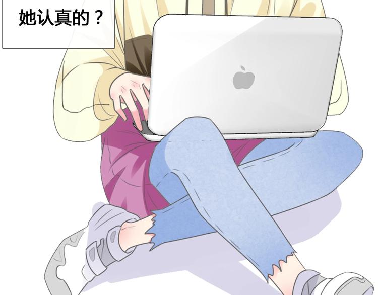 第205话 我不会放弃你99