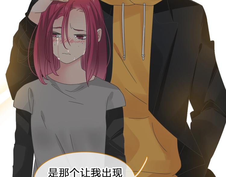 第177话 危险的请教19