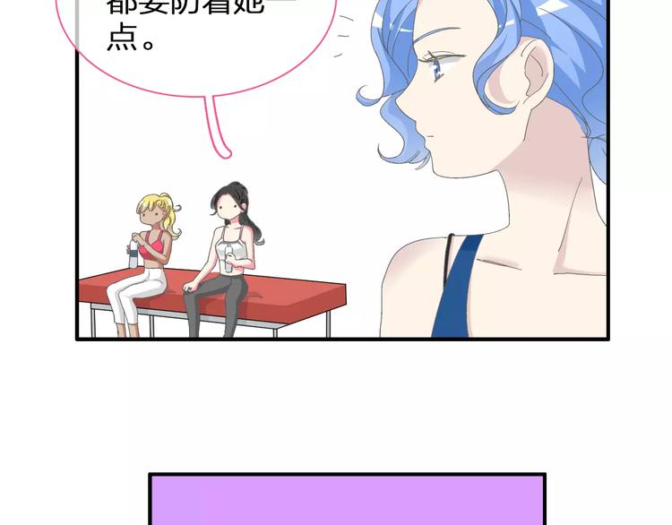 第93话 节目效果61