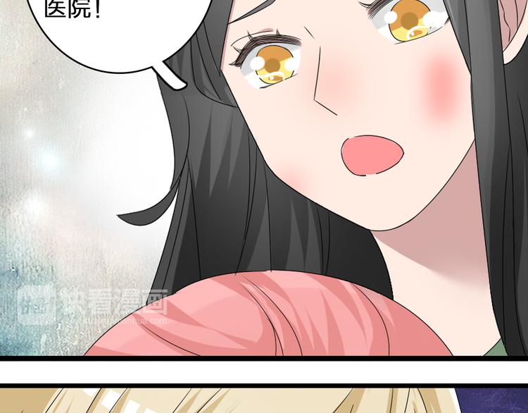 第57话 还能见到你真好20