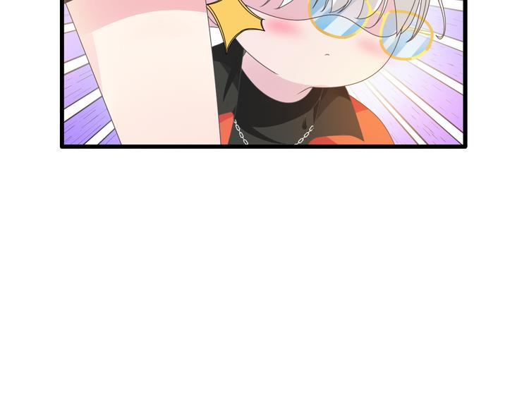 第149话 夫妇合力！80