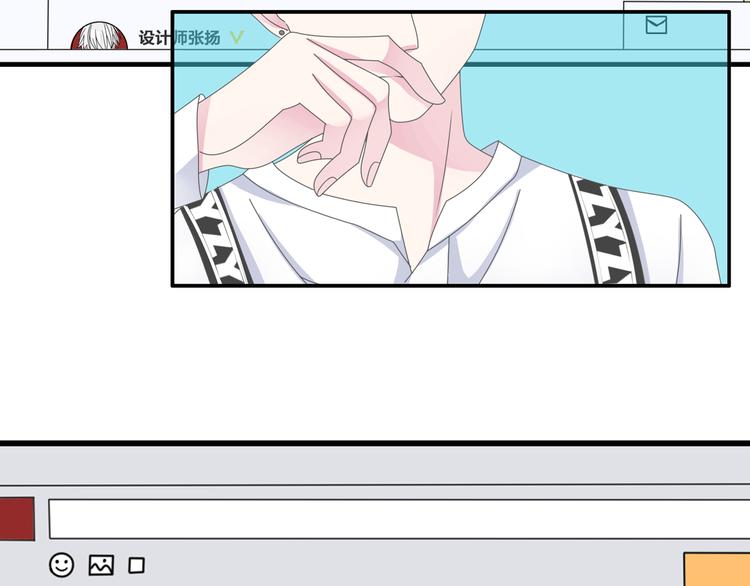 第105话 想见却见不到79
