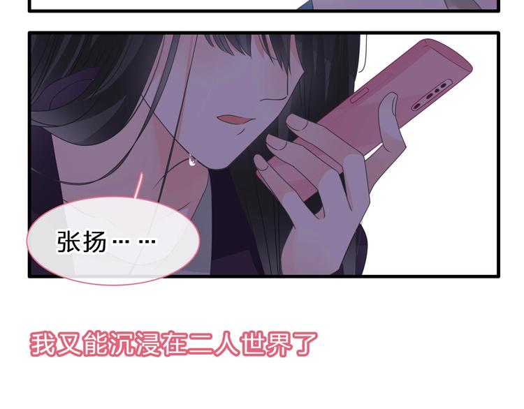 第209话 相认72