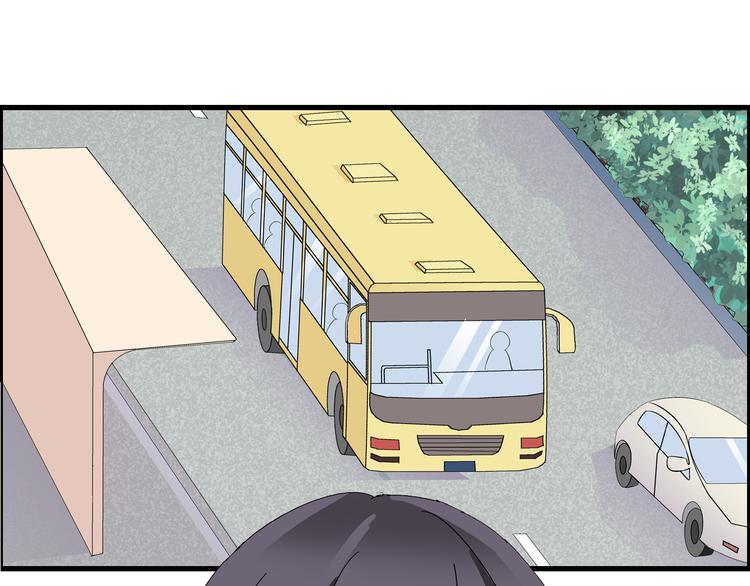 第1话 我同意你喜欢我了么？9