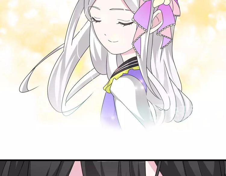 第79话 见家长45