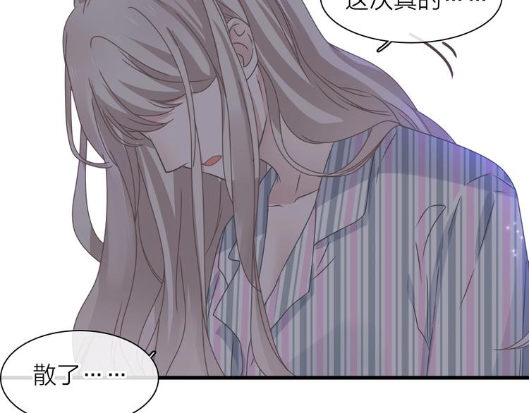 200话 被迫分开？97