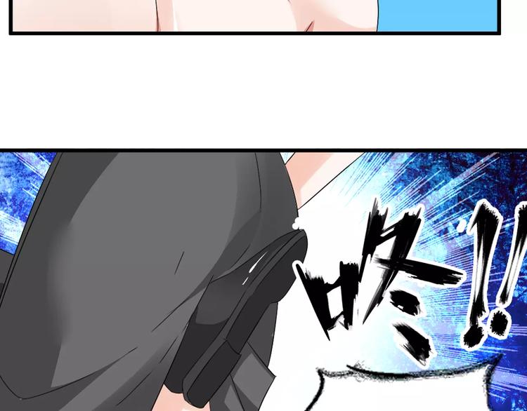 第70话 集体搞事情67