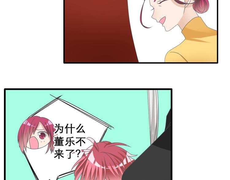 第148话 离别的时刻35
