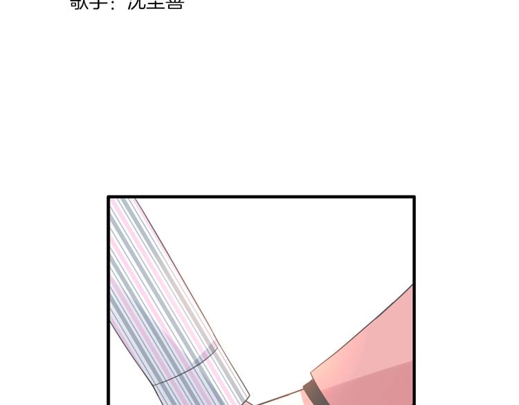 200话 被迫分开？106