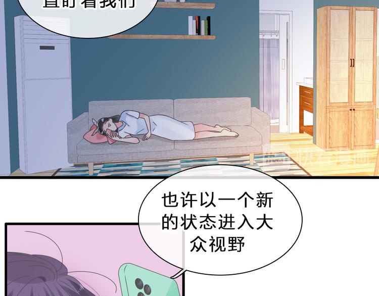 第211话 不再是新手40