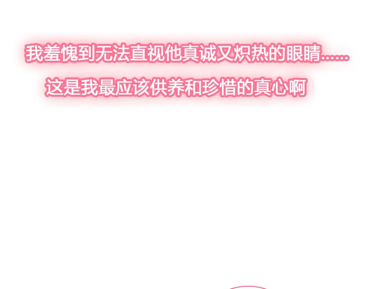 第142话 世纪大复合！25
