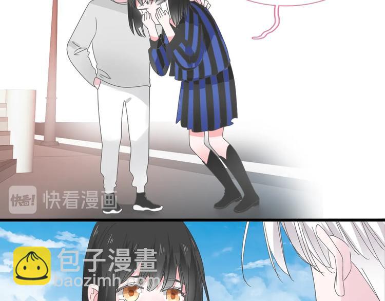 第185话 转换性别？42