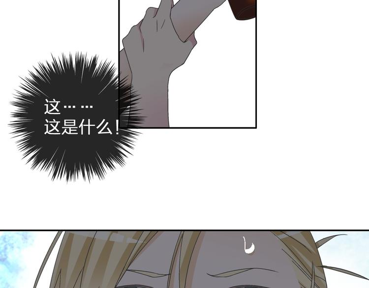 第114话 来不及伤感4