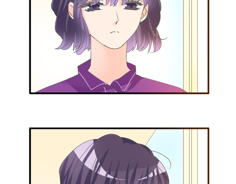 第149话 夫妇合力！20