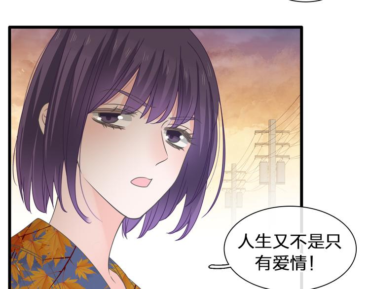 第209话 相认25