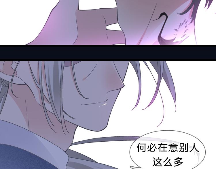 番外2 :欲望的尽头69