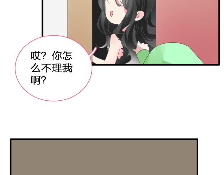 第125话 他来了？！83