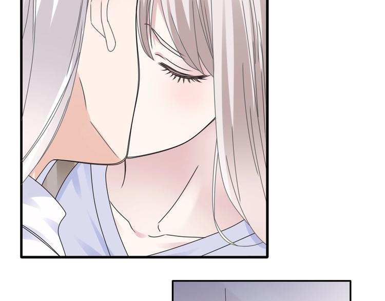第191话 隐瞒66