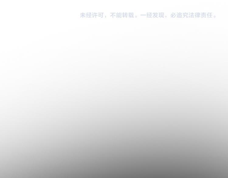 第125话 他来了？！98