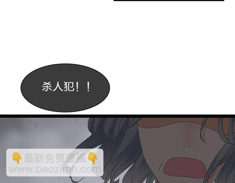 第123话 额外的奖励！57