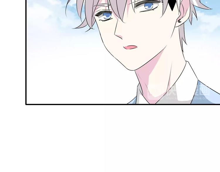 第65话 父亲登场87